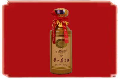 滨州烟酒回收30年份茅台酒.jpg