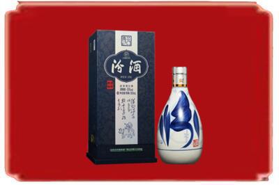滨州烟酒回收汾酒.jpg