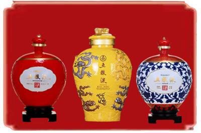 滨州烟酒回收五粮液各种摆件.jpg