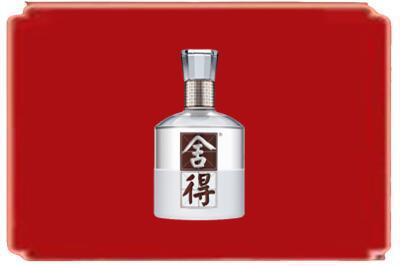滨州烟酒回收舍得.jpg