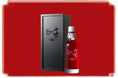 滨州烟酒回收山崎洋酒.jpg