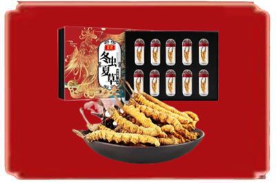 滨州烟酒回收冬虫夏草.jpg